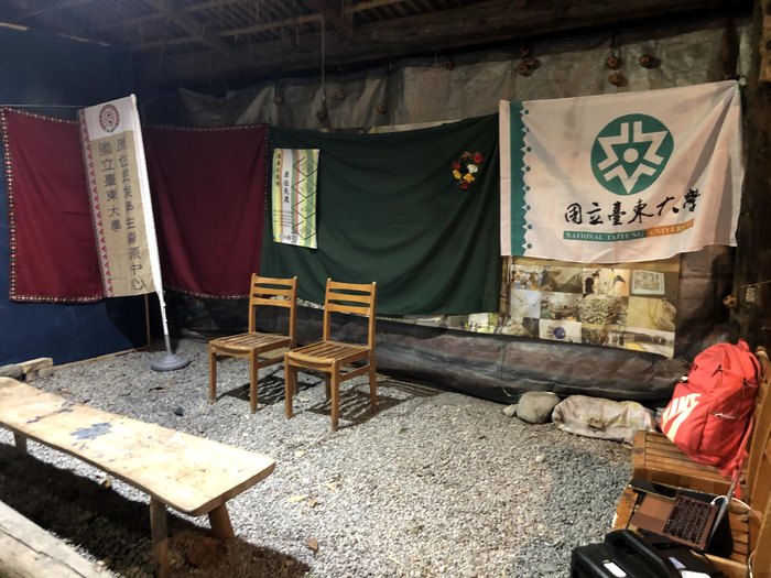 109/04/21 原民周活動-山海歡聚圖片