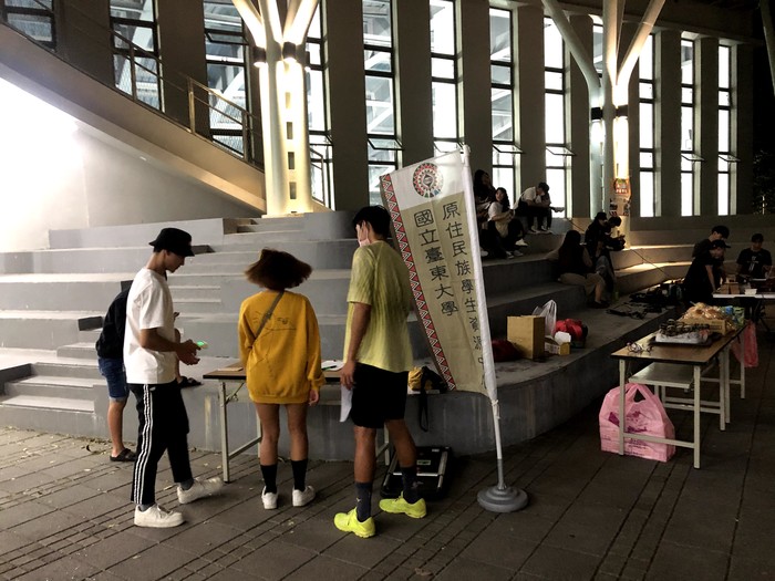 109/10/27 「原緣不絕」迎新活動圖片