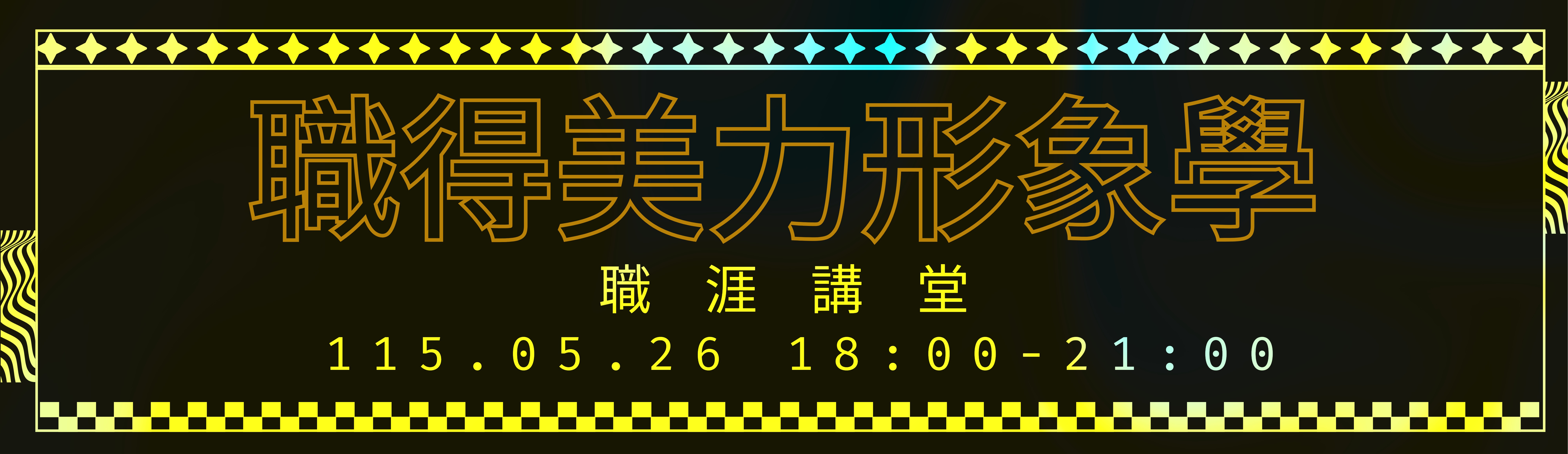 Link to 20260526